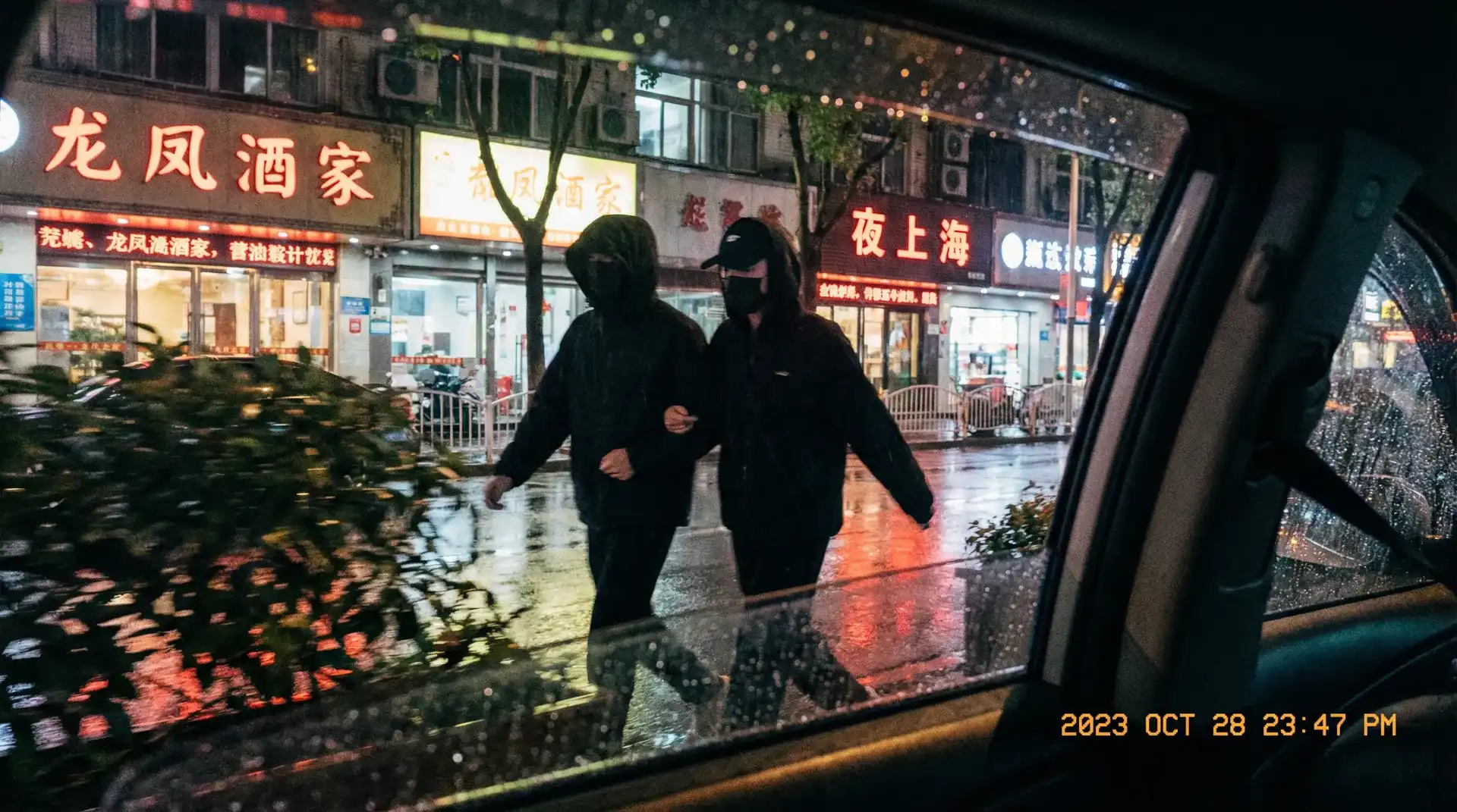 美嘉体育皇冠网址 - 顶流明星深夜密会现场抓拍照片